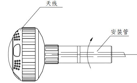 60.06.010.0001 接收天线.png