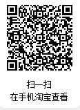 企业微信截图_17641480873980.png