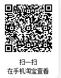 企业微信截图_1764148219900.png