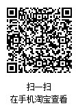 企业微信截图_17642095499785.png