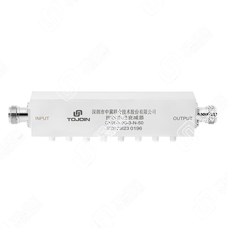 0-90dB按键式步进衰减器